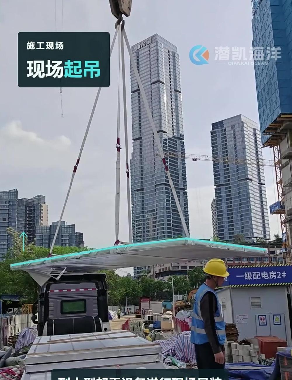 亚克力鱼缸