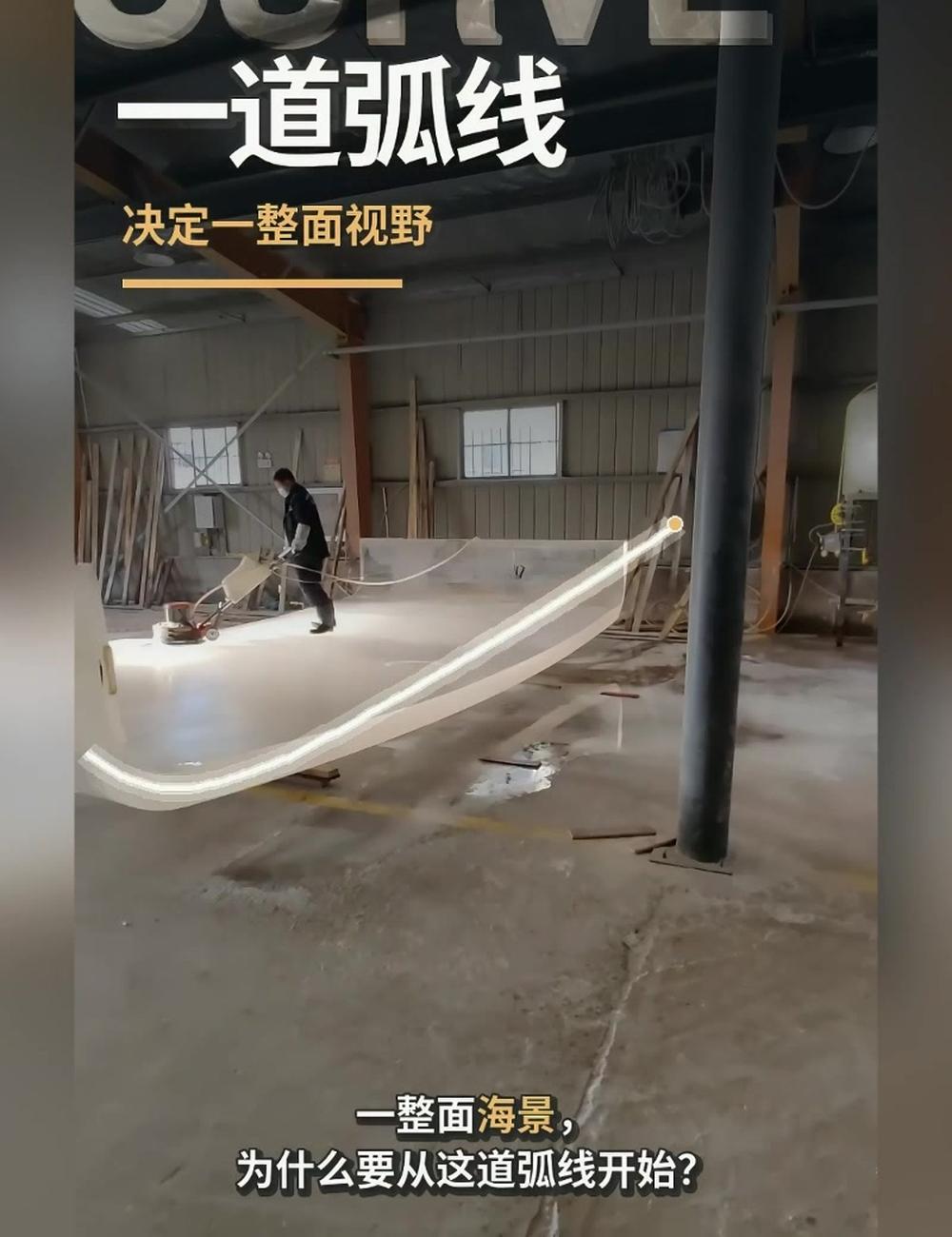 亚克力鱼缸